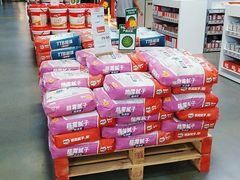-百安居装修建材卖场(罗湖店)