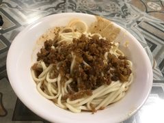 -牛王庙吳記怪味面(双楠店)