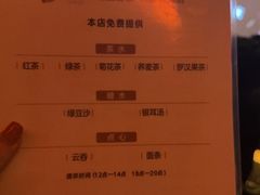 -江南足纪·影院足道·轻奢SPA(京基水贝店)