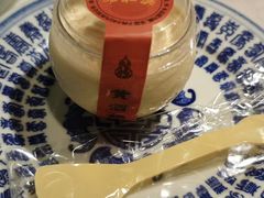 -孔乙己酒家(虹桥路店)