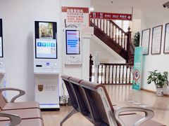 -上海市眼病防治中心(康定路院区)