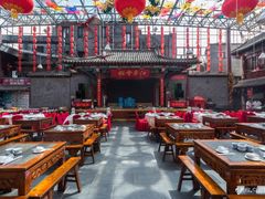 -劈柴院