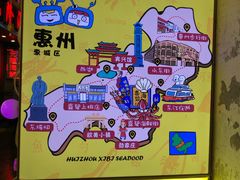 -桥东喜碧海鲜街(水东街店)