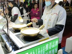 -清真老马家国华牛奶鸡蛋醪糟(正宁路店)