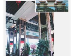 -台山颐和温泉城