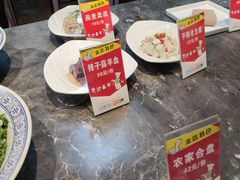 -令氏家外家岐山面(火炬路店)