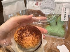 -熊猫家PANDA BAKERY(望江店)