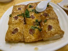 -粤·向群饭店(泮塘路店)