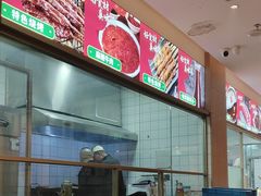 -蜀留香火锅·始于1999·原四川老火锅(白堤路店)