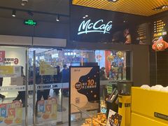 -麦当劳(中山公园龙之梦店)