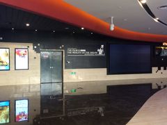 -博纳国际影城(铜锣湾激光巨幕杜比店)