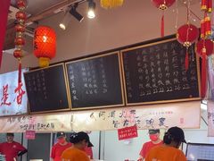 -扬二春炒饭(国庆路总店)