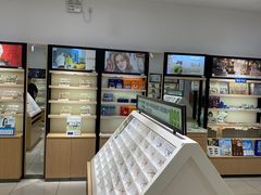 -宝岛眼镜(常熟珠江路欧尚店)