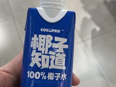 -法雅体育工厂店(皂君庙路店)