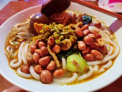 -秤砣砣·湖南粉面馆(青年路店)