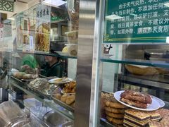-老磁器口豆汁店(天坛店)