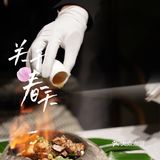 北京餐厅周攻略|半价吃京城私厨天花板和木·春日宴 最后三天❗️