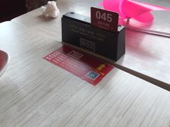 -南城香(首科花园店)