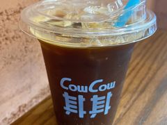 -CowCow其其·牛杂咖啡公司(六运店)