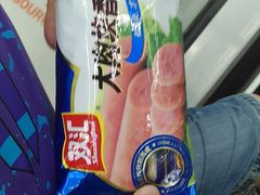 -苏果好的便利(小卫街店)