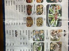 -朗记餐厅·传统湛江菜(康宁路店)