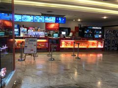 -博纳国际影城(皇庭店)