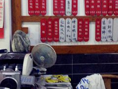 -随柳居·苏式小吃(建新巷店)