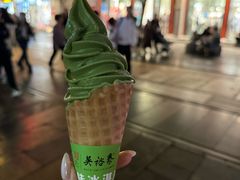-吴裕泰茶庄(前门大街店)