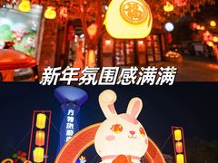 -郑州方特梦幻王国