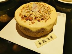 -可丽可丽·生日蛋糕·下午茶