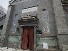 -模范书局诗空间
