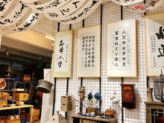 -陶缘陶瓷工厂店