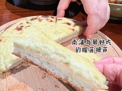-七色云蔬食(喜邻里店)