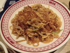 -满园烤鸭·春饼(太原街万达店)
