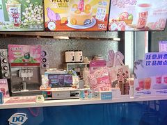 -DQ·蛋糕·冰淇淋(民勇嘉泰店)