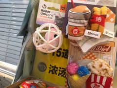 -瑞派·关忠动物医院(国瑞店)