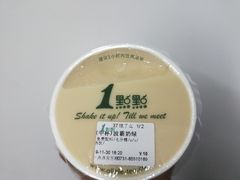 -1点点(玉兰路店)