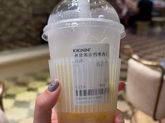 -KiKiNiNi(壹方天地店)