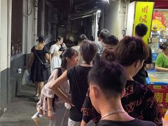 -五娭毑臭豆腐(黄兴南路店)