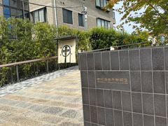 门面-中村藤吉(平等院店 )