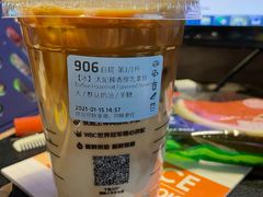 -瑞幸咖啡(尚都国际店)