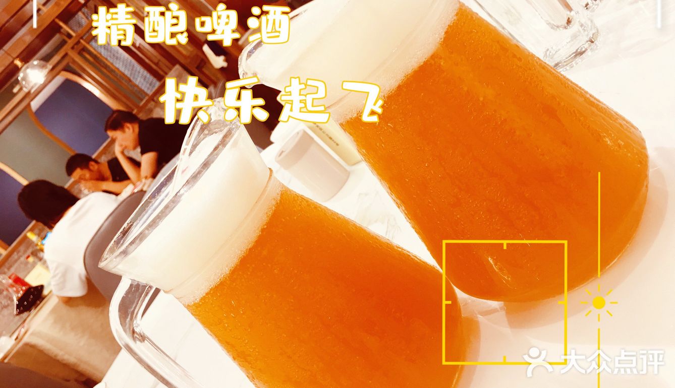 魔都吃海鲜到海都湾海鲜加工坊