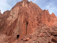 -天山神秘大峡谷
