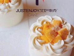 草莓甜心动物奶油水果蛋糕-艾加柒克蛋糕茶歇甜品台(春熙路店)