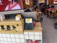 -冒菜西施·非遗冒菜(总店)