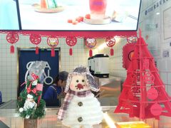 -茶百道(京溪店)