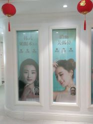 -万州华美紫馨整形美容医院