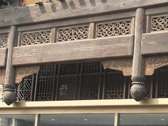 门面-四世同堂·京菜·烤鸭(车公庄店)