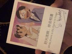 -伽利略剧本探案馆(国贸店)