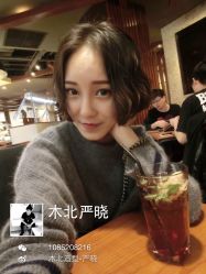 iphone_upload_pic-木北护肤造型